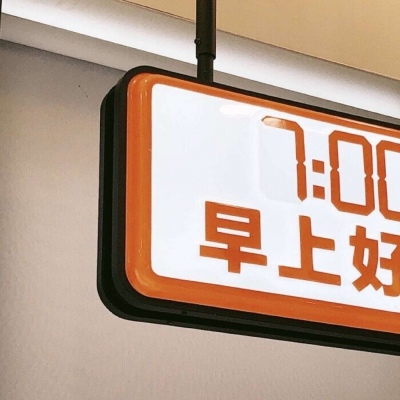 Furry圈经典作品赏析FurryQQ群